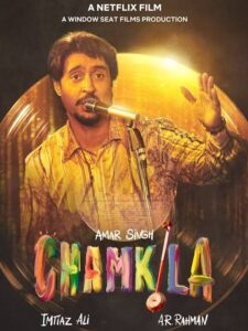 Chamkila Movie Review