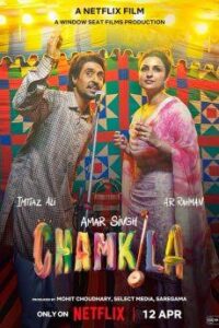 Chamkila Movie Review