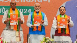 Trending News BJP Manifesto 2024