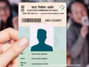 Your Guide to Lok Sabha Elections 2024 sans Voter ID