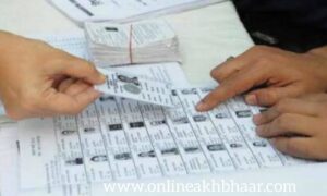 trending news Your Guide to Lok Sabha Elections 2024 