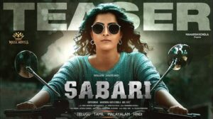 Sabari movie