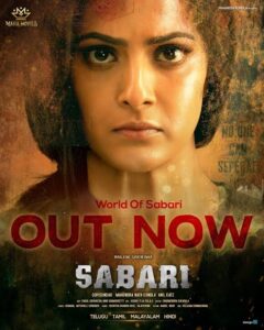 trailer of sabari movie