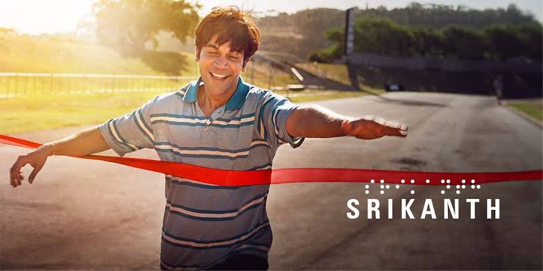 Srikanth Movie