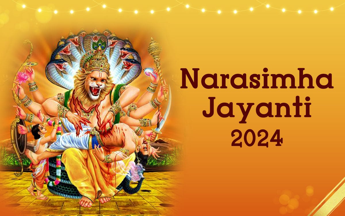 Narasimha Jayanti 2024