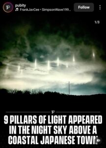 Spooky Pillars of Light Spotted in Japan